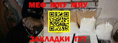 дмт Бузулук