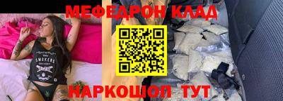 гашиш Бугуруслан
