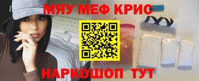 гашик Будённовск