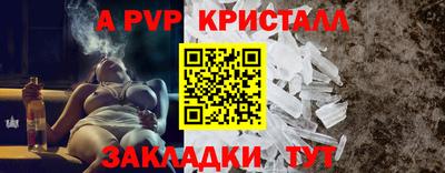 гашиш Кунгур