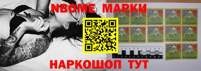 дмт Бузулук