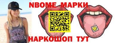 мефедрон мука Кумертау