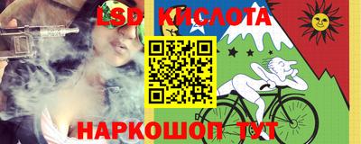 гашиш Бугуруслан