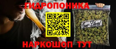 дмт Бузулук