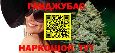 дмт Бузулук