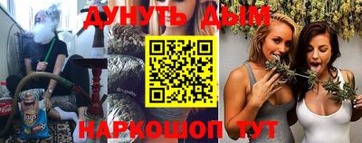 дмт Бузулук