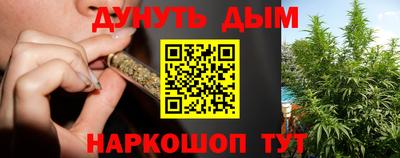 дмт Бузулук
