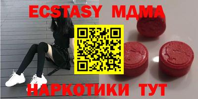 дмт Бузулук