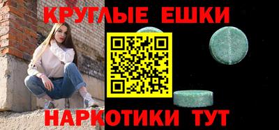 гашиш Бугуруслан