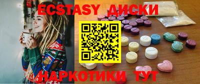 гашик Будённовск