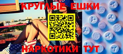 дмт Бузулук