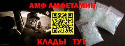 дмт Бузулук