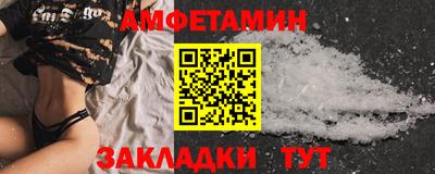 дмт Бузулук