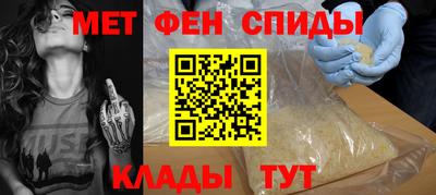 дмт Бузулук