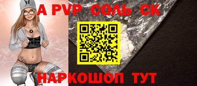 дмт Бузулук