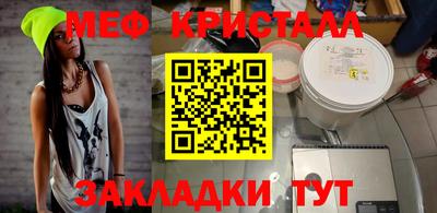 дмт Бузулук