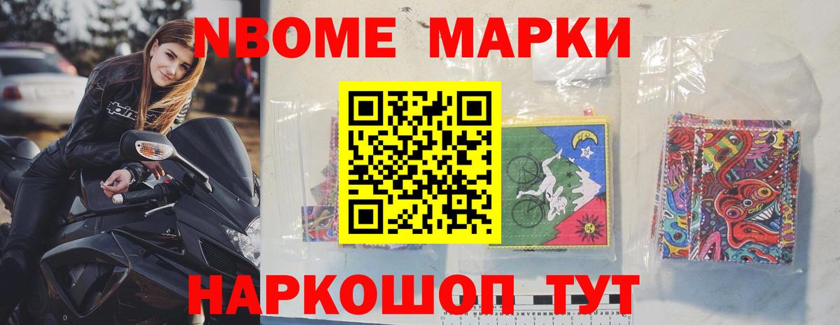 Лсд 25 экстази кислота  Вход с VPN  LSD-25 экстази кислота  Щёлково 